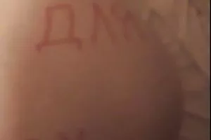 阴道有趣的带子上