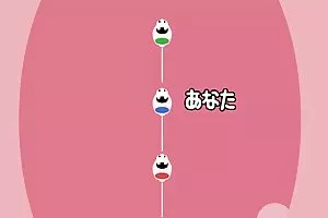 赶到一个电话