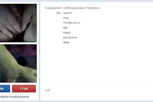 一个经验丰富的瑞克的奶奶干过一个女孩在她的公寓